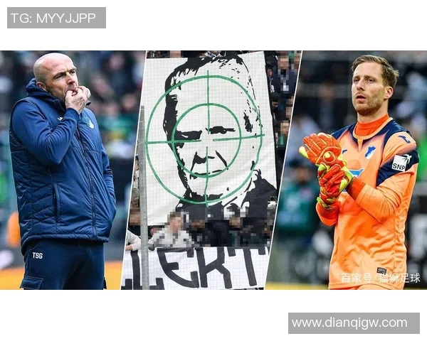 足球明星的英文口音特点解析及其对球迷的影响探讨